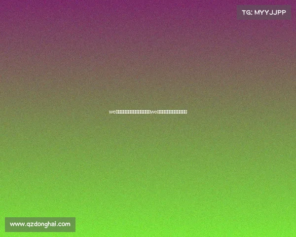 we电子竞技俱乐部的头像怎么来的we电子竞技俱乐部的微博微博