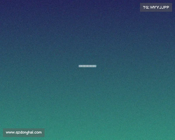 斗地主比赛算不算电子竞技