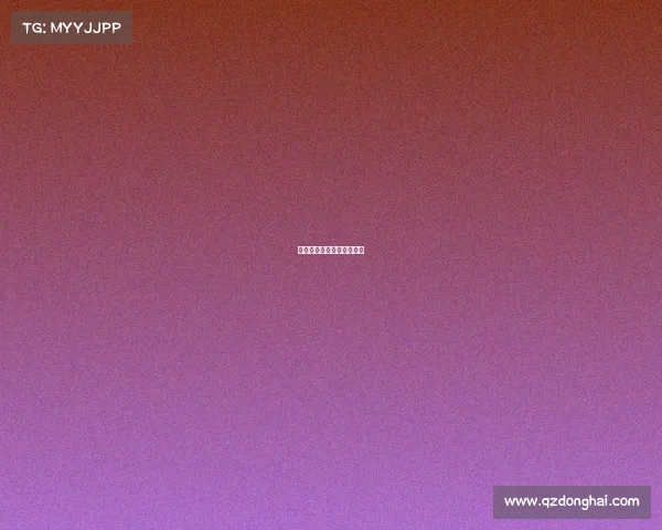 杨颖亮相全球电竞巅峰对决