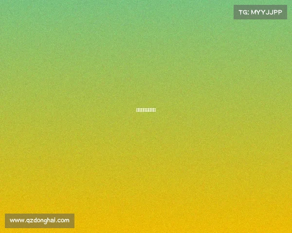 电子竞技行业标准